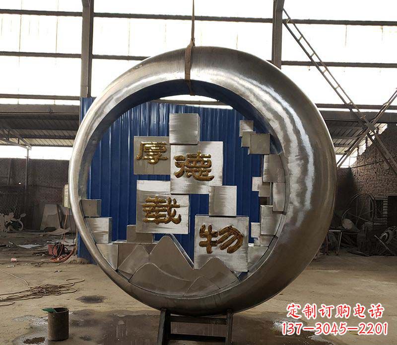 广州不锈钢圆环景观雕塑环绕着美丽