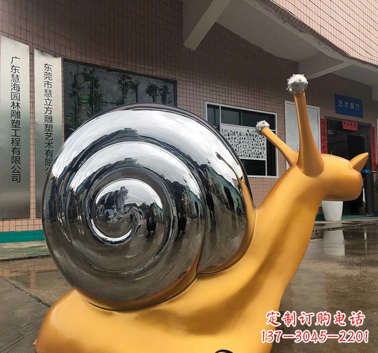广州不锈钢艺术蜗牛雕塑