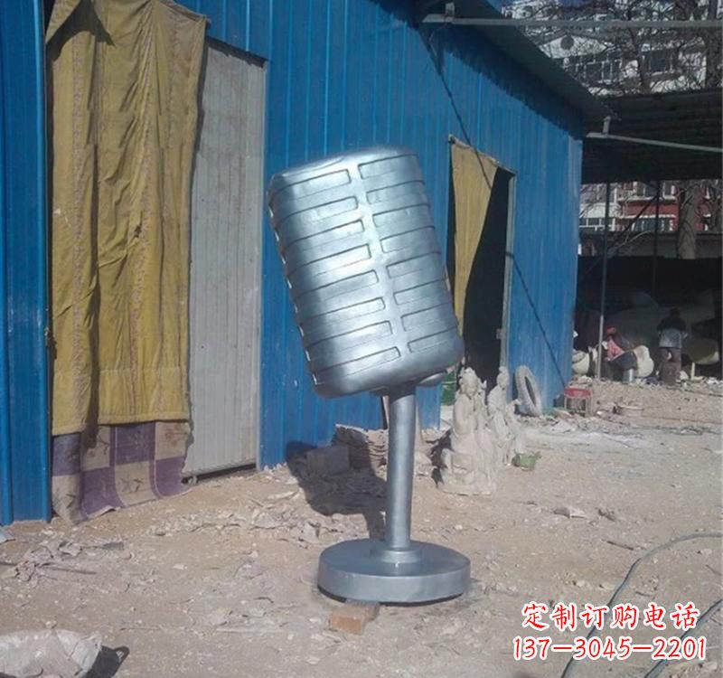广州不锈钢艺术话筒雕塑——传承精神文化