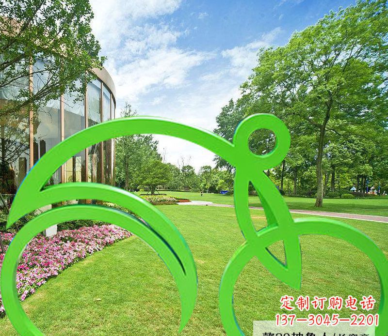 广州不锈钢荧光绿骑行艺术