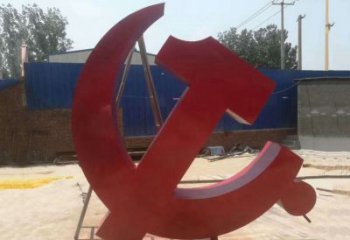 广州不锈钢政府机关党建党徽雕塑