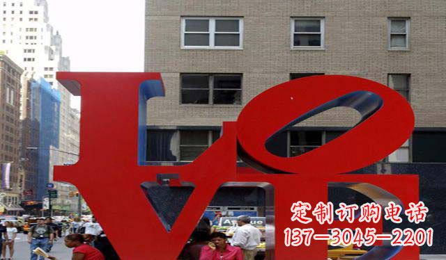 广州不锈钢字母雕塑美观大方的景观装饰