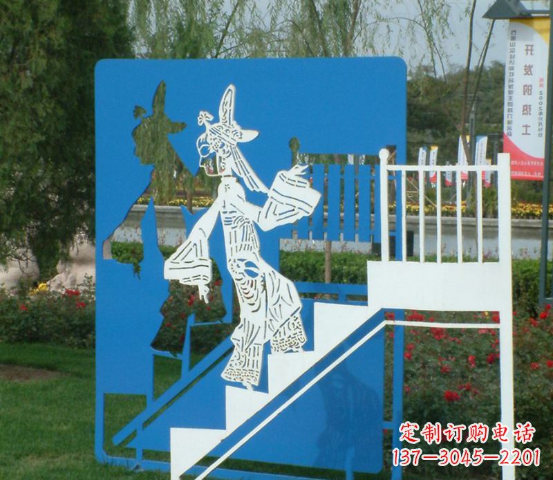 广州彩色不锈钢皮影戏雕塑
