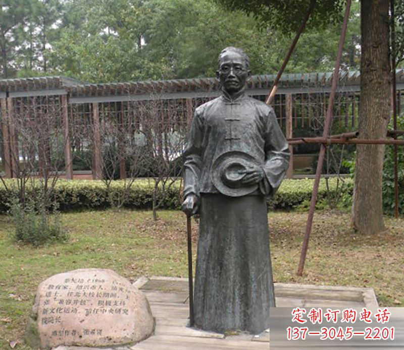广州蔡元培雕塑传承中华文化的缩影