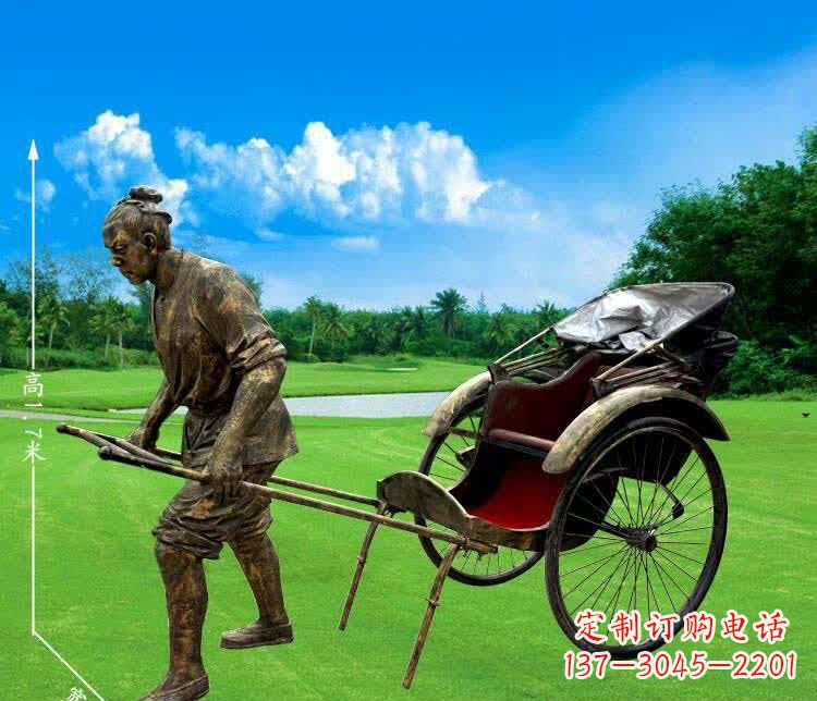 广州车夫的荣耀——雕塑艺术的精粹