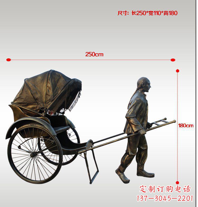 广州车夫雕塑传承中华文化的精神象征