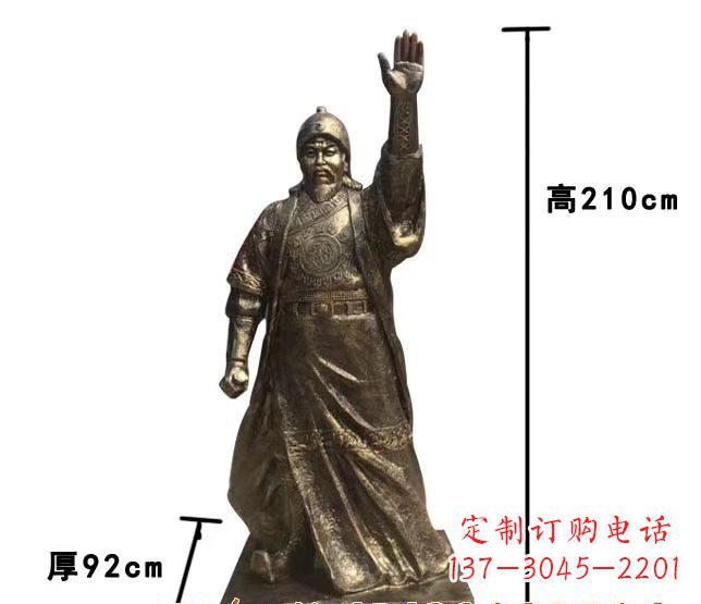 广州成吉思汗象征蒙古民族英雄气概的铜雕