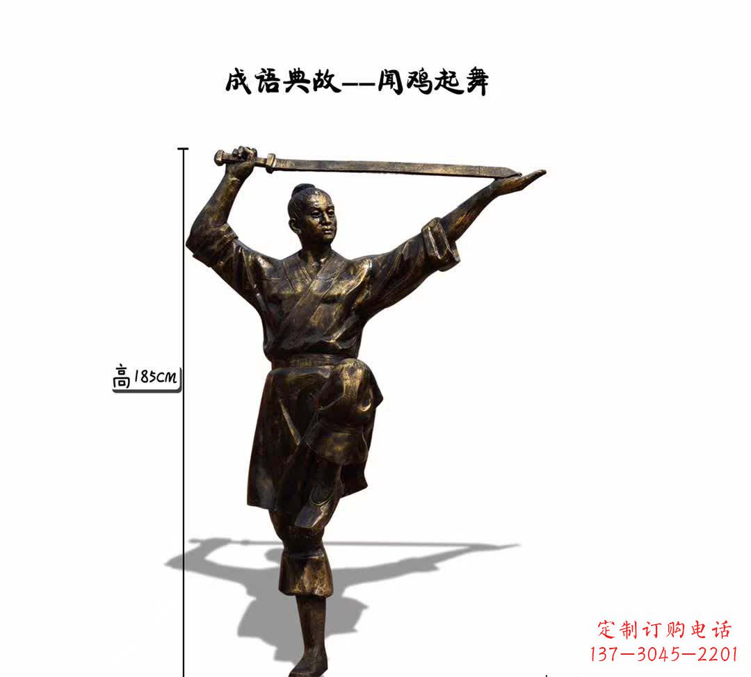 广州鸡雕塑让传说成为现实