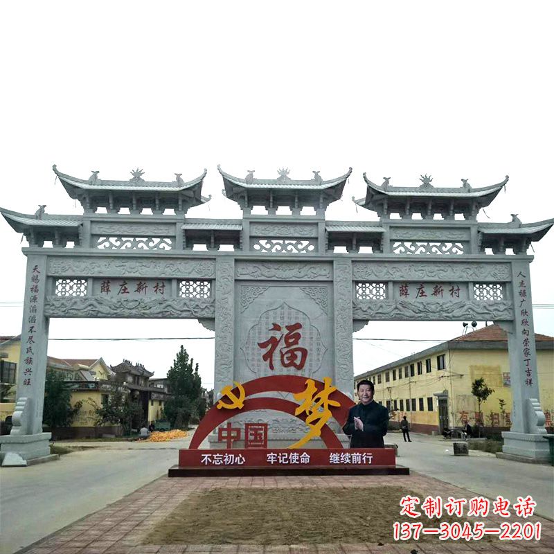 广州三门石牌坊雕塑珍贵的城市文化遗产
