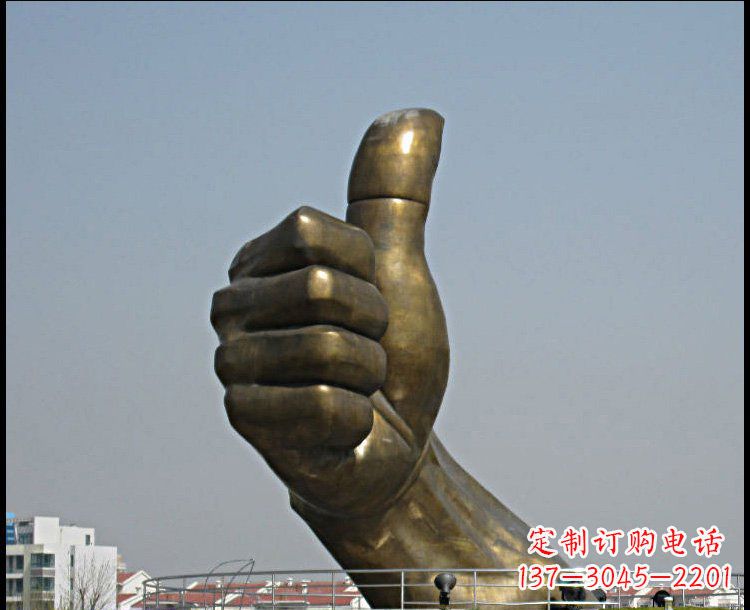 广州大拇指雕塑——点缀城市景观