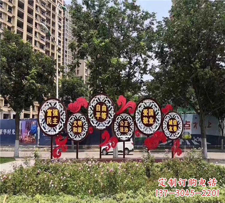 广州城市社会主义核心价值观体现——不锈钢雕塑