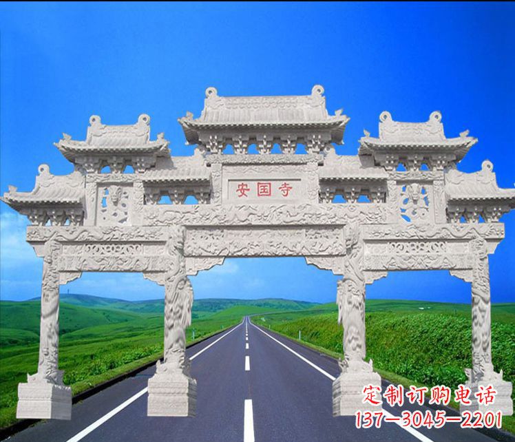 广州城市中的石雕牌坊雕塑