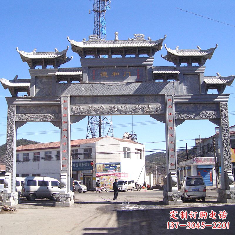 广州城镇街道石牌楼