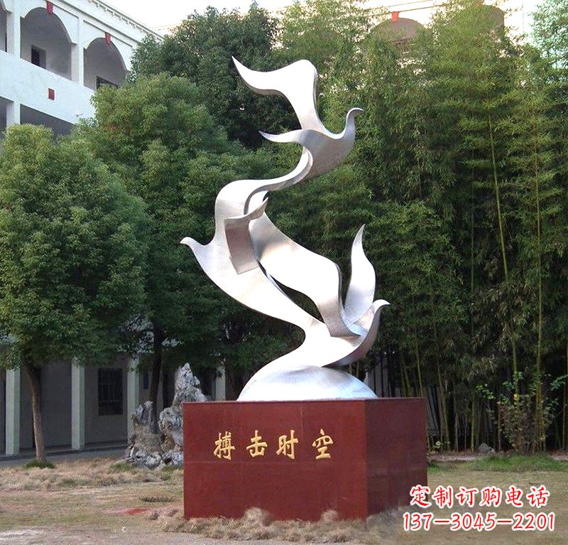 广州抽象和平鸽雕塑
