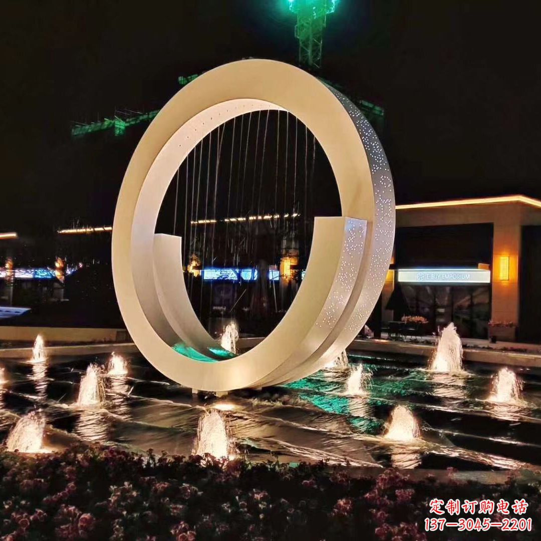 广州创意环状景观雕塑不锈钢灯光喷泉