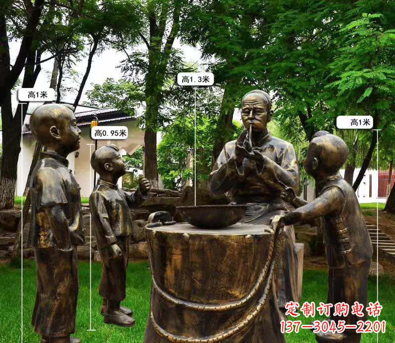 广州吹糖人民俗铜雕1