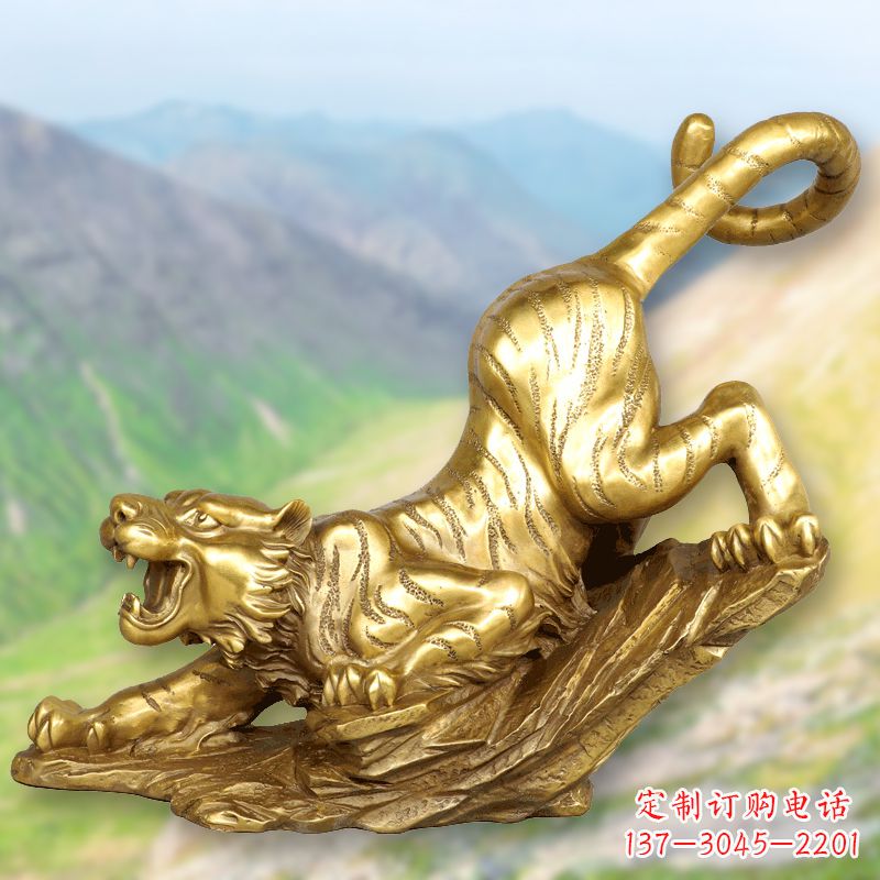 广州纯铜鎏金老虎下山雕塑精美动物雕塑摆件