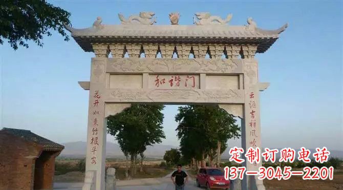广州村口单门牌坊石雕
