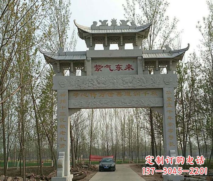 广州村口单门石雕牌坊 (2)