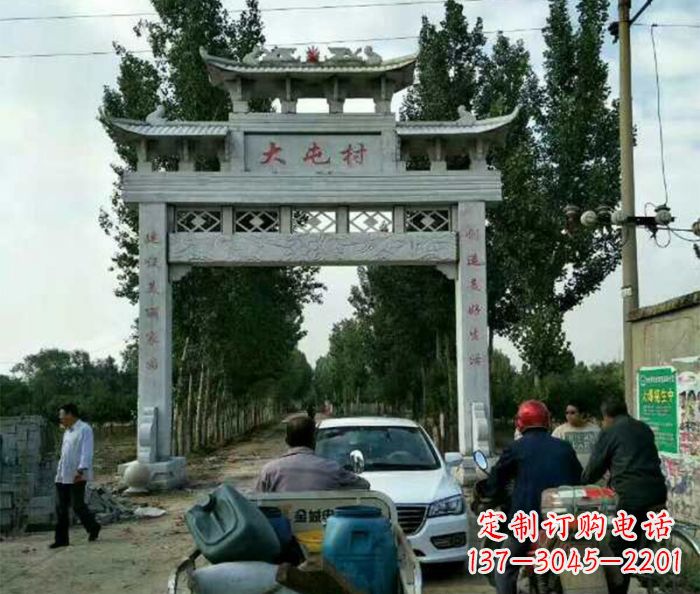 广州村口单门石雕牌坊 (3)