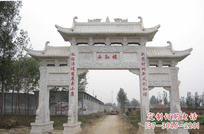 广州古老的牌坊石雕——传承文化的象征