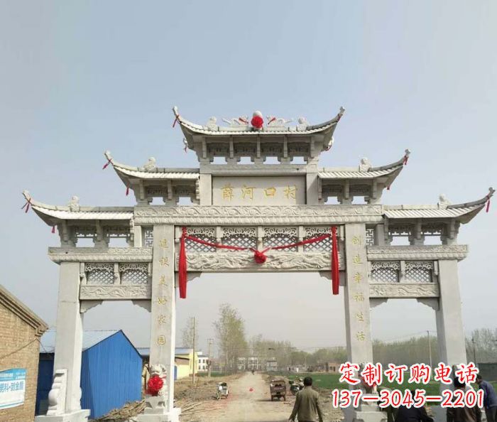广州村口石雕牌楼