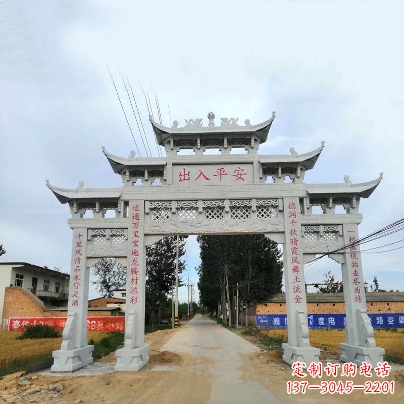 广州石雕牌楼传承民间文化的艺术珍品