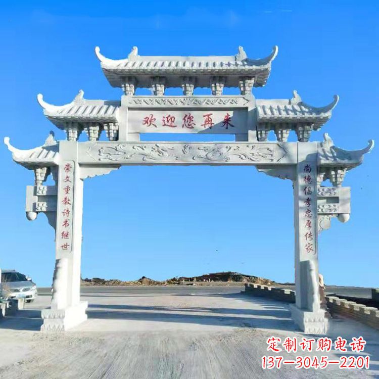 广州传承中国古老文化牌坊雕塑