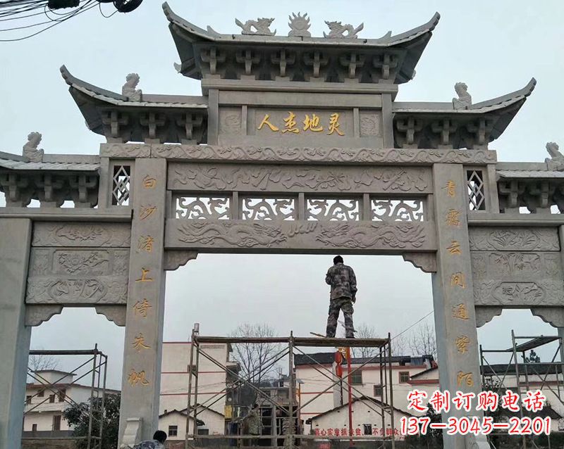 广州牌坊雕塑