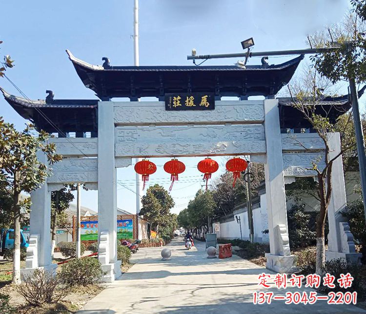 广州牌坊雕塑的文章