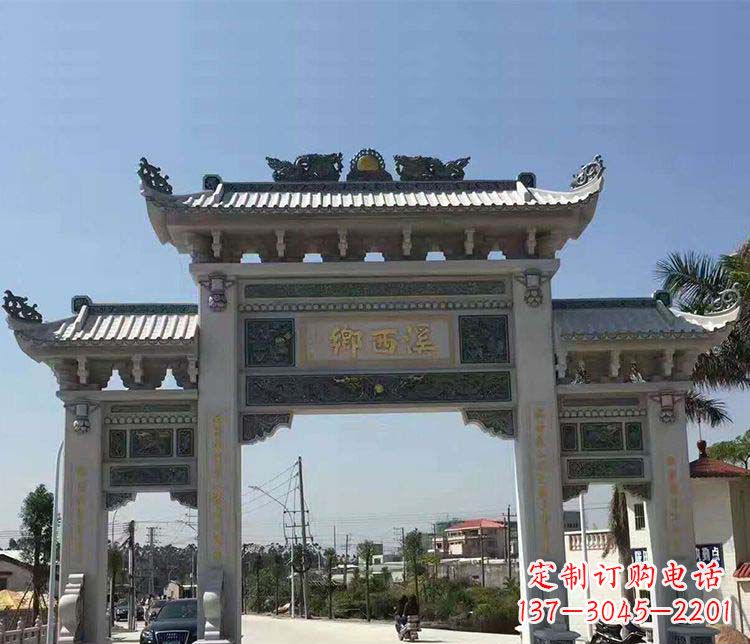 广州石牌坊雕塑——缅怀深厚的历史情谊