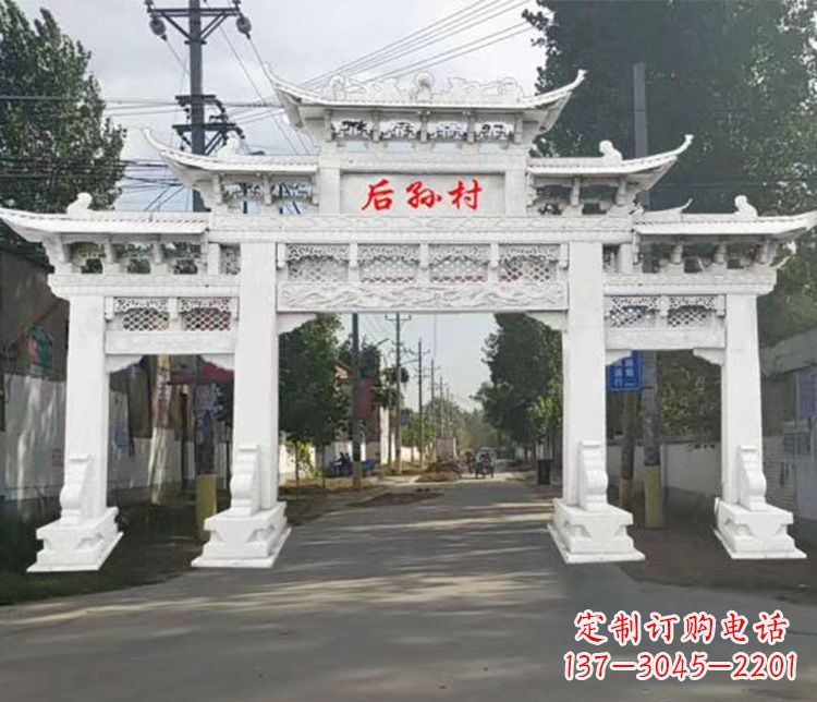 广州精巧古朴的村庄牌坊石雕