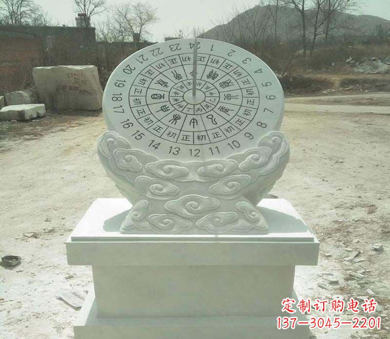 广州大理石赤道日晷雕塑