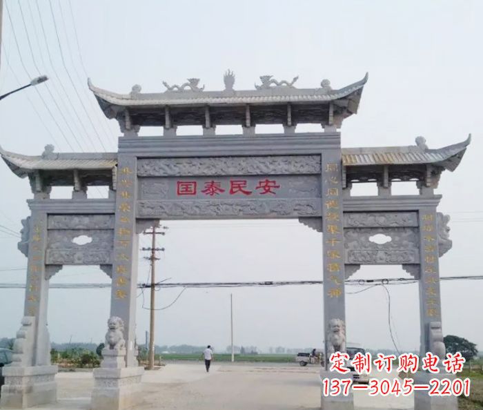 广州精良石雕牌坊雕塑