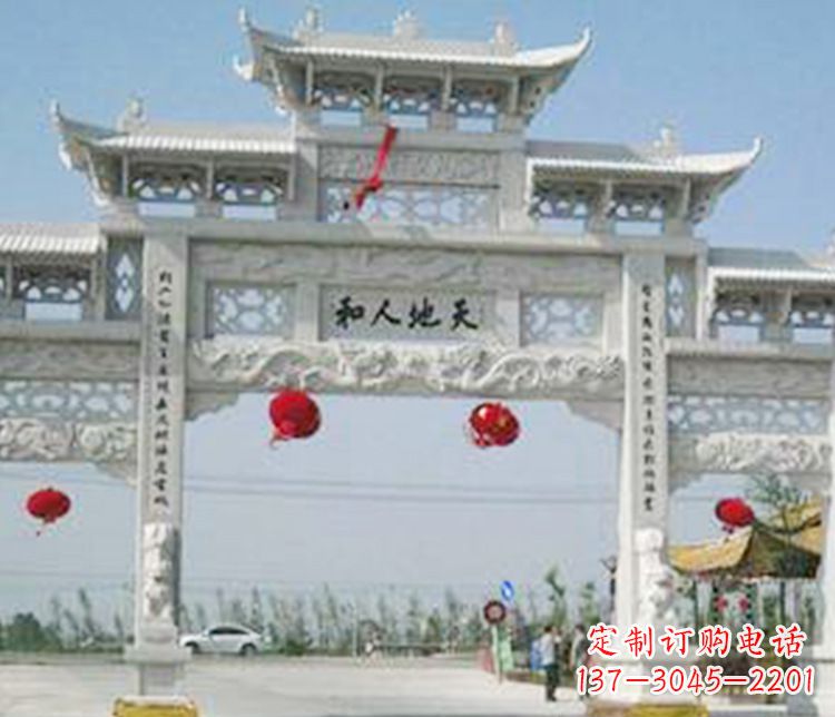 广州牌坊石雕精美雕塑,永久传承