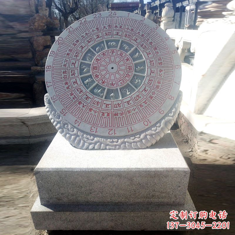 广州精美大理石日晷雕塑