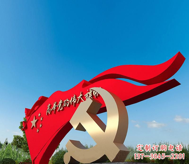 广州不锈钢党徽雕塑,永恒象征着中国的精神