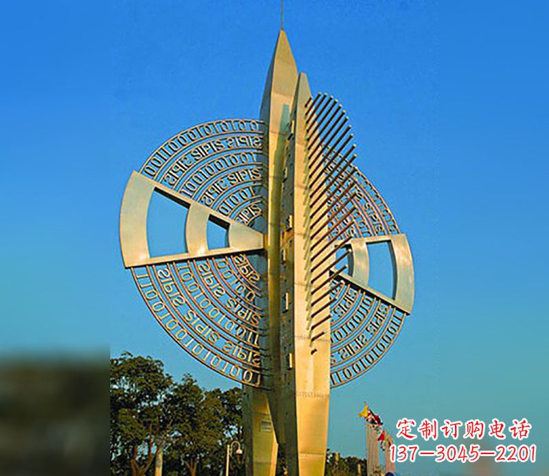 广州产品介绍