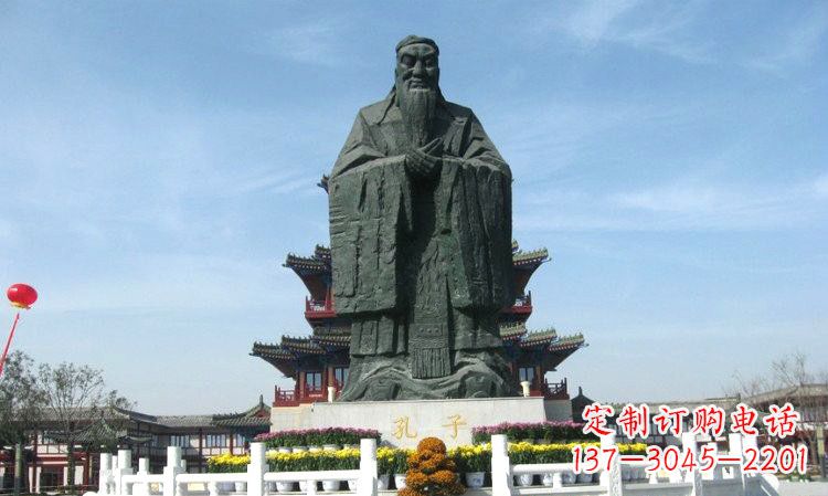 广州中国传统文化象征——孔子雕塑