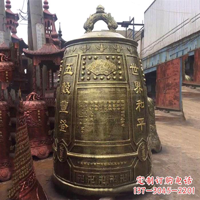 广州大型祈福铜钟
