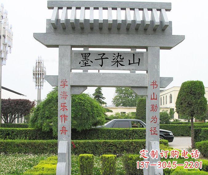 广州高品质大理石牌坊雕塑