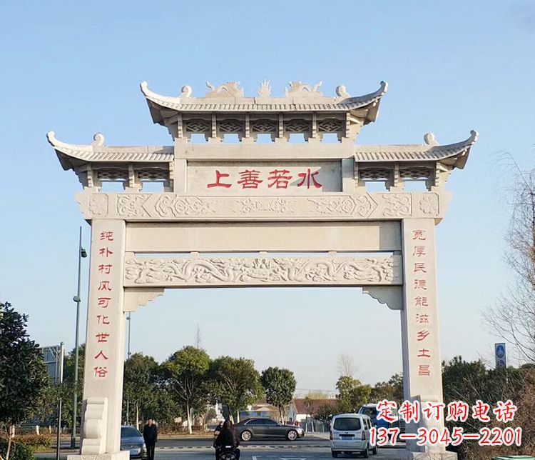 广州传统牌坊石雕