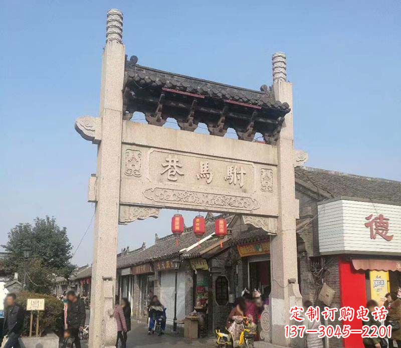 广州中领雕塑牌坊石雕定制
