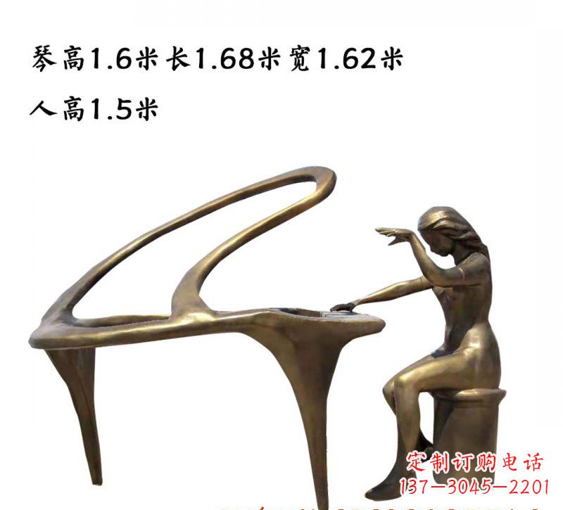 广州弹钢琴人物铜雕