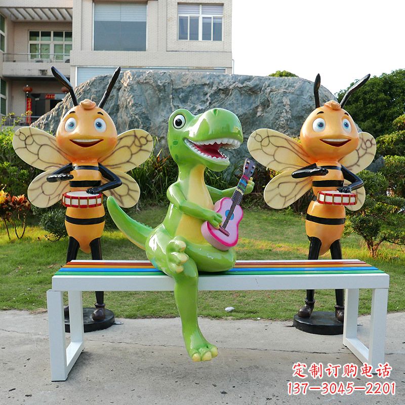 广州吉他恐龙雕塑