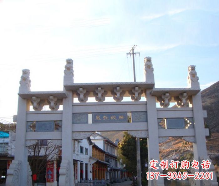 广州领雕塑 - 三门石牌坊雕塑