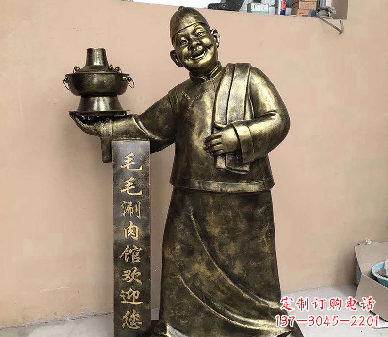 广州店小二铜雕——精致细腻的艺术之美
