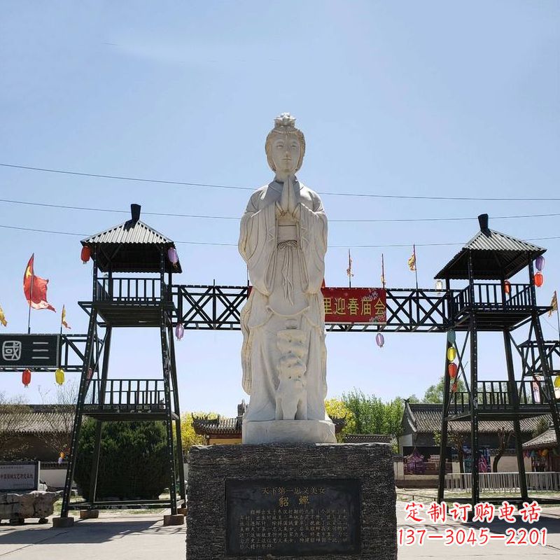 广州貂蝉故里雕塑-园林石雕名人古代著名美女景观雕像