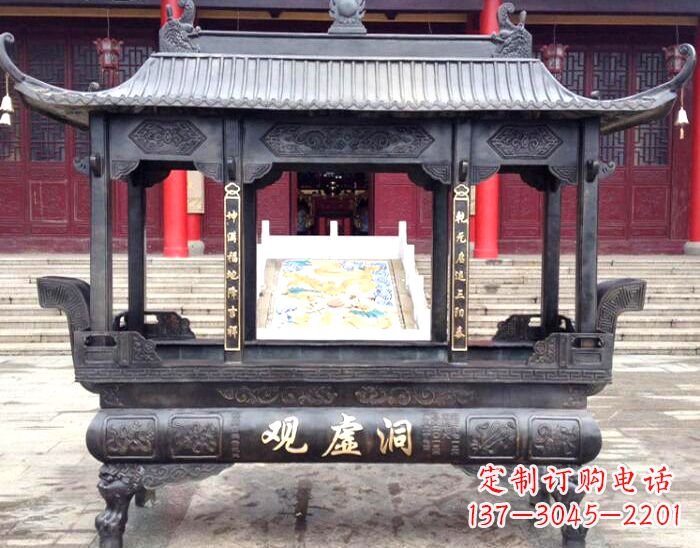 广州雕塑铜香炉