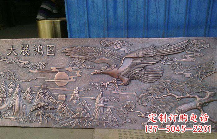 广州宏图大展老鹰锻铜浮雕
